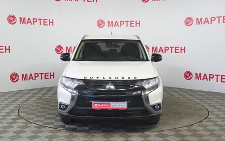 Mitsubishi Outlander III рестайлинг 3, 2015 год, 1 500 000 рублей, 2 фотография
