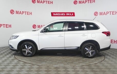 Mitsubishi Outlander III рестайлинг 3, 2015 год, 1 500 000 рублей, 8 фотография