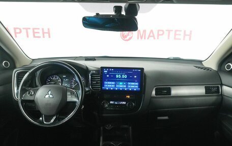 Mitsubishi Outlander III рестайлинг 3, 2015 год, 1 500 000 рублей, 15 фотография