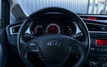 KIA cee'd III, 2017 год, 1 450 000 рублей, 10 фотография