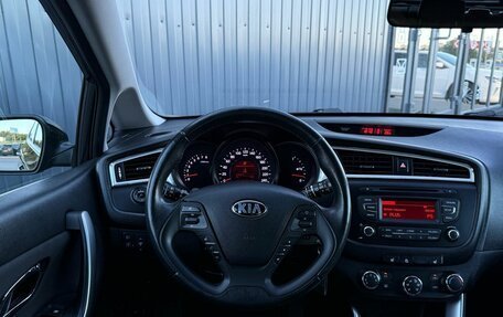 KIA cee'd III, 2017 год, 1 450 000 рублей, 9 фотография