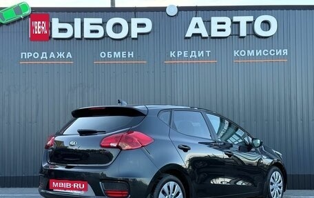 KIA cee'd III, 2017 год, 1 450 000 рублей, 2 фотография