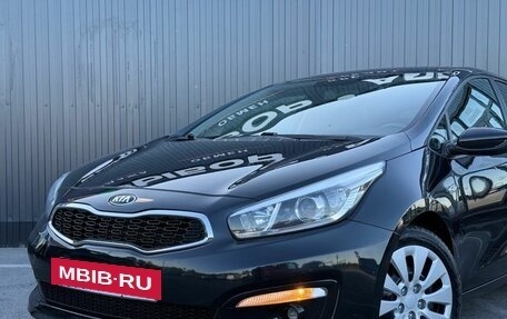 KIA cee'd III, 2017 год, 1 450 000 рублей, 5 фотография