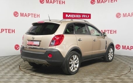 Opel Antara I, 2013 год, 987 000 рублей, 5 фотография