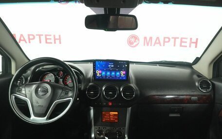 Opel Antara I, 2013 год, 987 000 рублей, 15 фотография