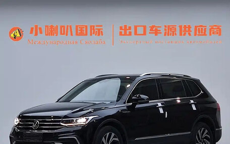 Volkswagen Tiguan II, 2022 год, 2 449 000 рублей, 1 фотография