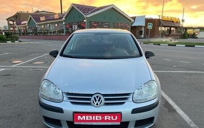 Volkswagen Golf V, 2008 год, 490 000 рублей, 1 фотография