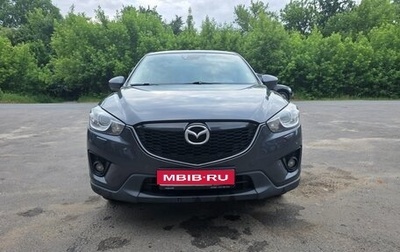 Mazda CX-5 II, 2013 год, 1 570 000 рублей, 1 фотография