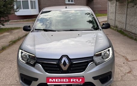 Renault Logan II, 2020 год, 900 000 рублей, 11 фотография