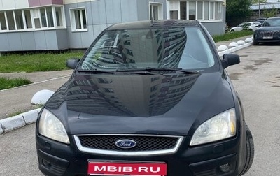Ford Focus II рестайлинг, 2007 год, 480 000 рублей, 1 фотография
