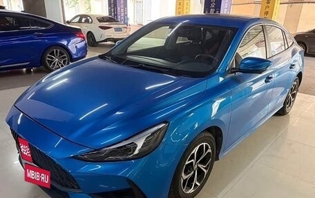MG 5, 2021 год, 751 101 рублей, 1 фотография