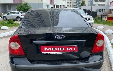 Ford Focus II рестайлинг, 2007 год, 480 000 рублей, 3 фотография