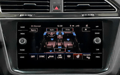 Volkswagen Tiguan II, 2017 год, 2 448 000 рублей, 14 фотография