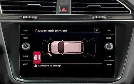 Volkswagen Tiguan II, 2017 год, 2 448 000 рублей, 17 фотография