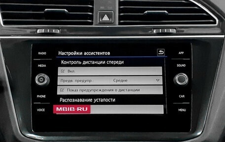 Volkswagen Tiguan II, 2017 год, 2 448 000 рублей, 15 фотография