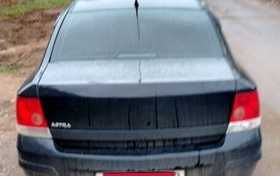 Opel Astra H, 2011 год, 485 000 рублей, 1 фотография