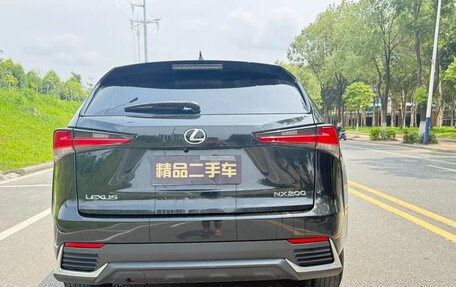 Lexus NX I, 2021 год, 2 498 000 рублей, 5 фотография