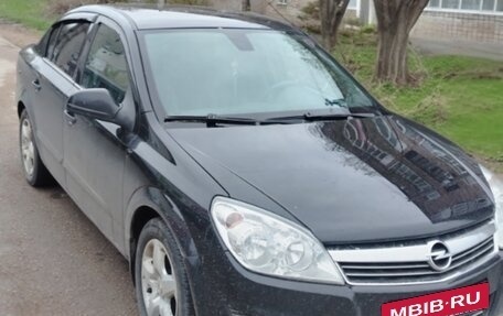 Opel Astra H, 2011 год, 485 000 рублей, 4 фотография