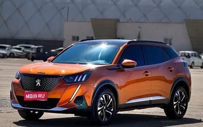 Peugeot 2008 II, 2022 год, 1 329 000 рублей, 1 фотография