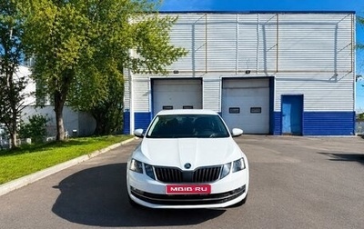 Skoda Octavia, 2019 год, 1 950 000 рублей, 1 фотография