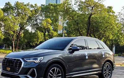 Audi Q3, 2022 год, 1 785 136 рублей, 1 фотография