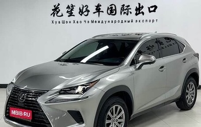 Lexus NX I, 2020 год, 3 320 000 рублей, 1 фотография