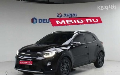 KIA Stonic, 2019 год, 1 268 010 рублей, 1 фотография