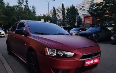 Mitsubishi Lancer IX, 2008 год, 510 000 рублей, 1 фотография