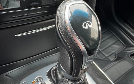 Infiniti FX II, 2011 год, 1 900 000 рублей, 29 фотография