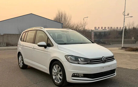 Volkswagen Touran III, 2022 год, 1 421 003 рублей, 3 фотография