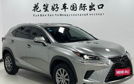 Lexus NX I, 2020 год, 3 320 000 рублей, 3 фотография