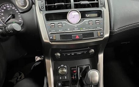 Lexus NX I, 2020 год, 3 320 000 рублей, 18 фотография