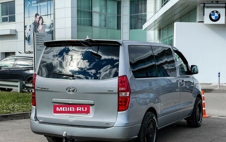 Hyundai Grand Starex Grand Starex I рестайлинг 2, 2016 год, 2 990 000 рублей, 6 фотография