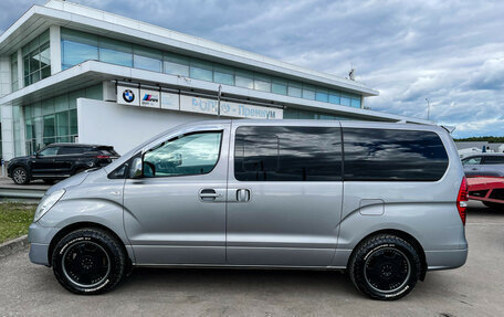 Hyundai Grand Starex Grand Starex I рестайлинг 2, 2016 год, 2 990 000 рублей, 9 фотография