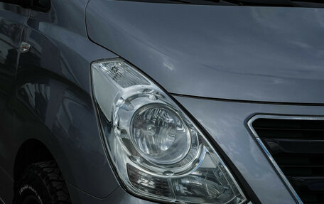 Hyundai Grand Starex Grand Starex I рестайлинг 2, 2016 год, 2 990 000 рублей, 19 фотография