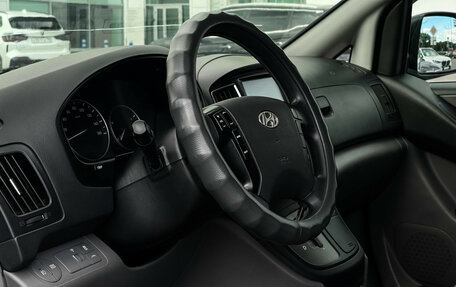Hyundai Grand Starex Grand Starex I рестайлинг 2, 2016 год, 2 990 000 рублей, 14 фотография
