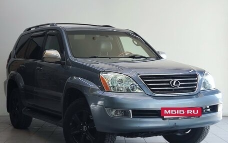 Lexus GX I, 2004 год, 1 997 000 рублей, 3 фотография