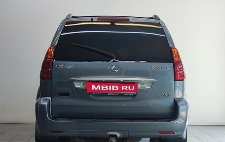 Lexus GX I, 2004 год, 1 997 000 рублей, 6 фотография