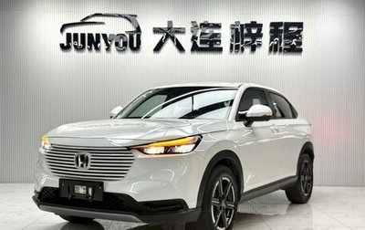 Honda Vezel, 2023 год, 1 795 000 рублей, 1 фотография