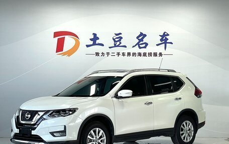 Nissan X-Trail, 2023 год, 2 063 000 рублей, 1 фотография