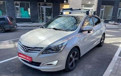 Hyundai Solaris II рестайлинг, 2015 год, 830 000 рублей, 1 фотография