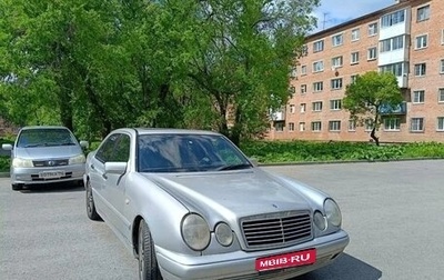 Mercedes-Benz E-Класс, 1995 год, 550 000 рублей, 1 фотография
