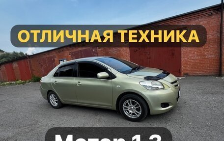 Toyota Belta, 2006 год, 399 000 рублей, 1 фотография
