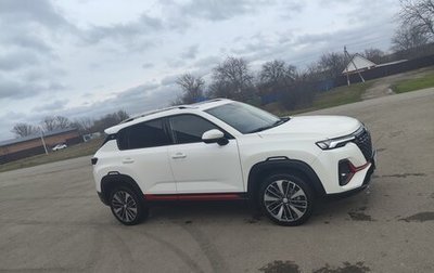 Changan CS35 Plus, 2023 год, 2 050 000 рублей, 1 фотография