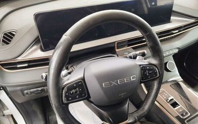 CheryExeed LX, 2023 год, 1 416 000 рублей, 1 фотография