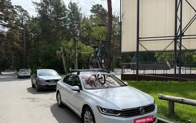 Volkswagen Passat B8 рестайлинг, 2015 год, 2 300 000 рублей, 1 фотография