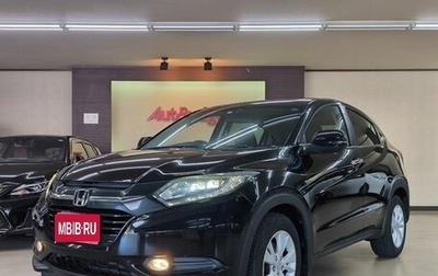 Honda Vezel, 2016 год, 1 340 000 рублей, 1 фотография