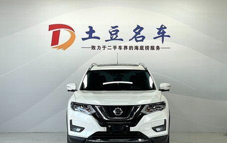 Nissan X-Trail, 2023 год, 2 063 000 рублей, 3 фотография