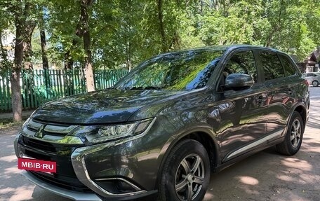 Mitsubishi Outlander III рестайлинг 3, 2017 год, 1 850 000 рублей, 9 фотография