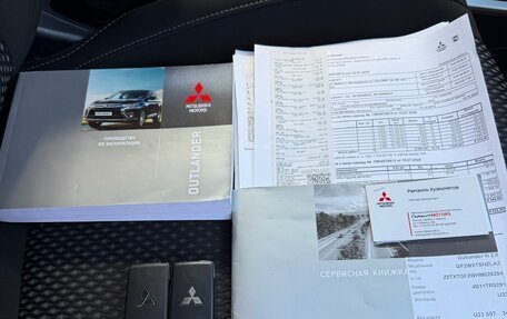 Mitsubishi Outlander III рестайлинг 3, 2017 год, 1 850 000 рублей, 27 фотография